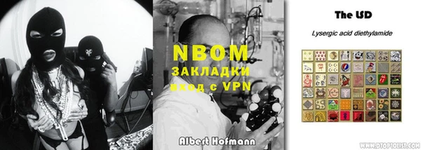 экстази Елабуга