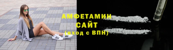 экстази Елабуга