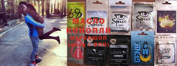 экстази Елабуга