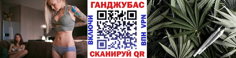 Купить закладки  Красавино  Каннабис White Widow 